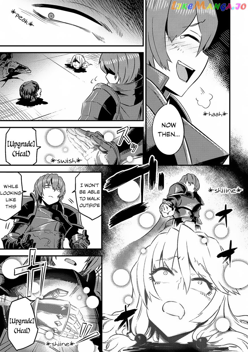 Redo Of Healer, Chapter 6.2 image 02